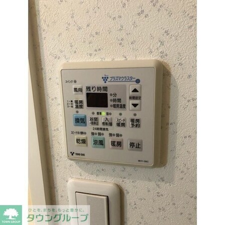 クイーンズ・スクエアの物件内観写真